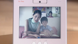 フレッツフォン02