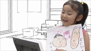 フレッツフォン03